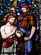 Baptism of Christ