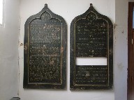 charity boards