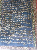 thou shalt do no murther
